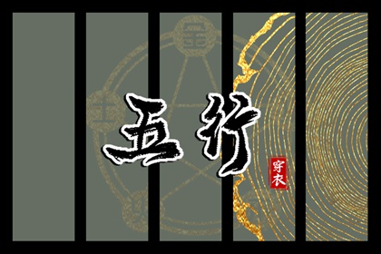 2025万年历日历|中国万年历|黄道吉日万年历大全