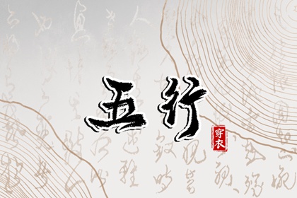 农历黄历,农历,农历2025年日历表