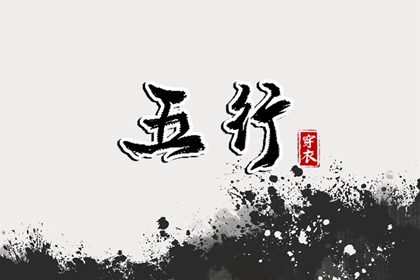 日历吉日|2025年日历|2025年日历查询